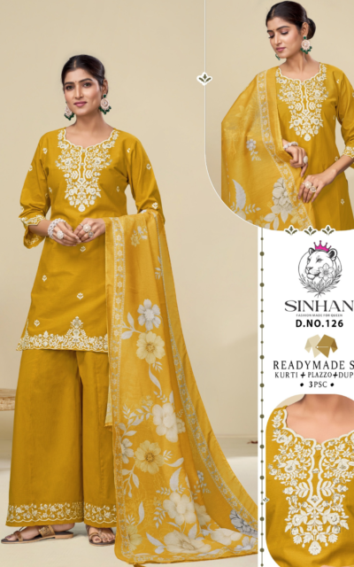 Rang Mahal Roman Silk Suit Set